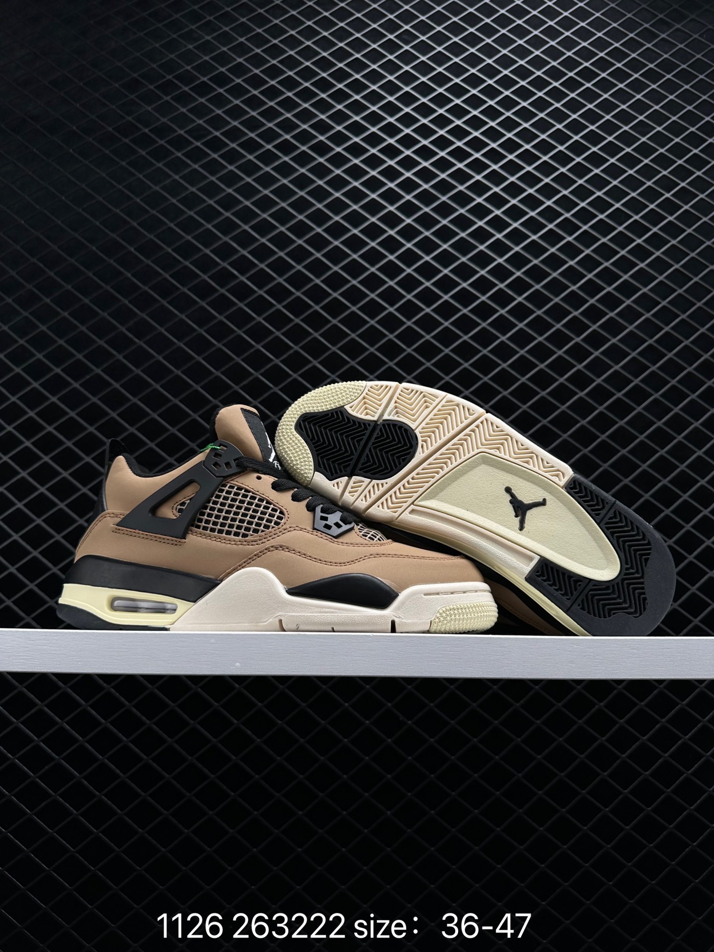 Nike Air Jordan 4 Retro